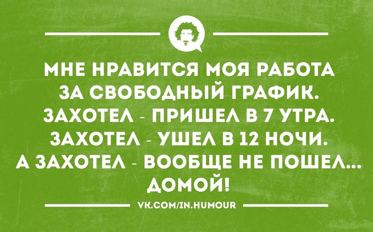 11 отличий нарцисса от перфекциониста. А не нарцисс ли я? Часть 32-1 | В  ногу с психологией | Дзен