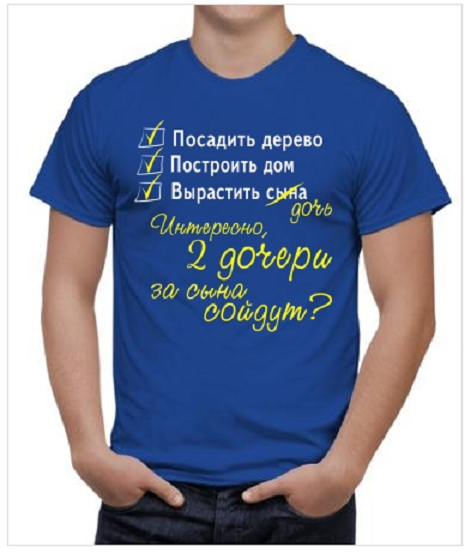 Скрин с реальной карточки товара в реальном интернет-магазине.