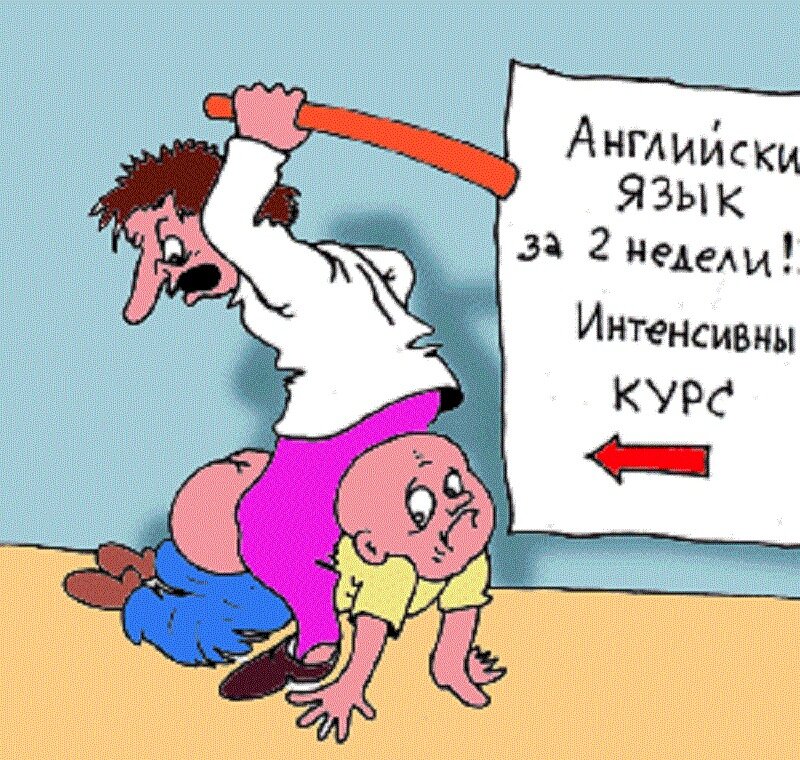 Рис. Н. Камалдин