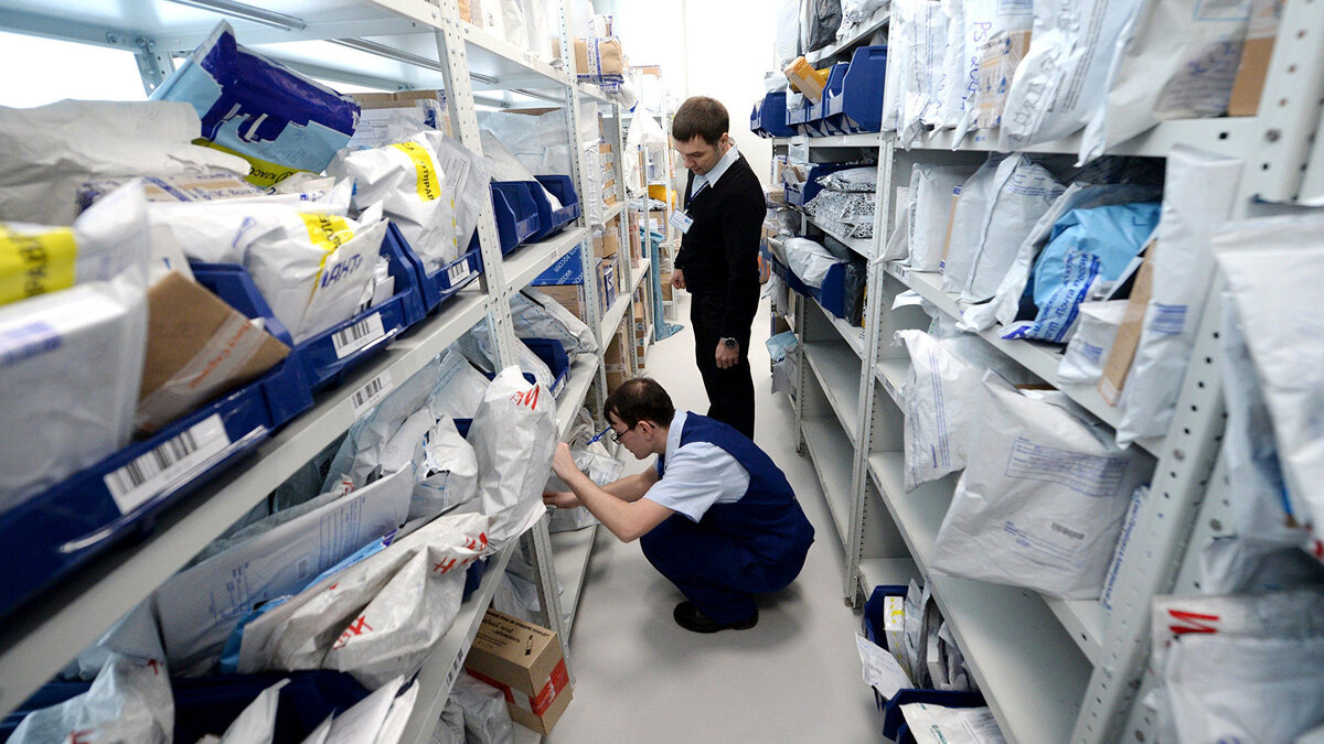    Отделение "Почты России"© РИА Новости . Павел Лисицын