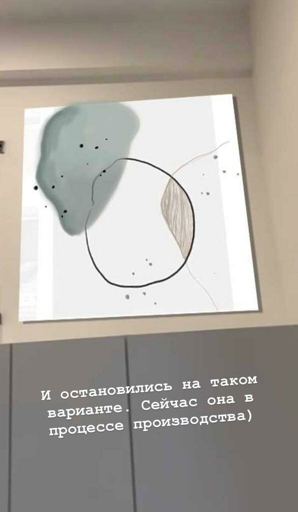 канал "Аренда глазами хоста"