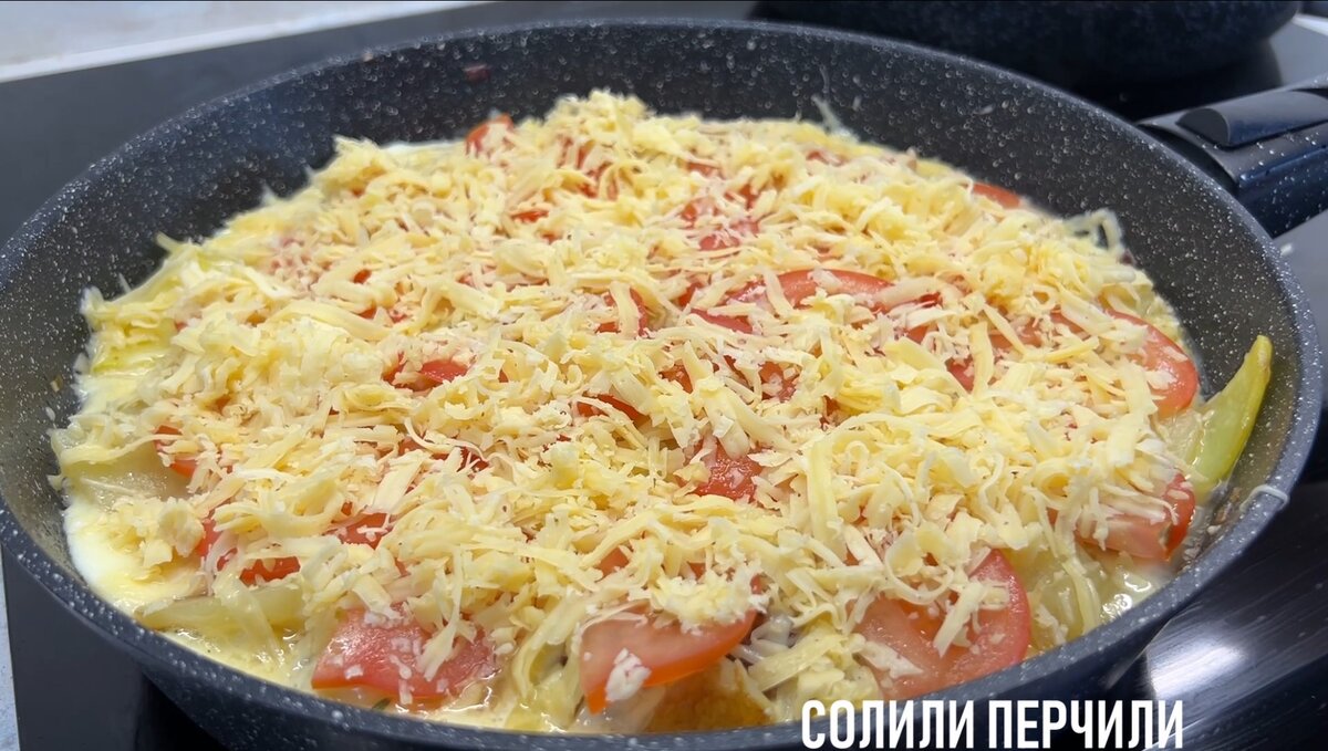 Картофельно-мясная запеканка на сковороде! Питательный ужин.