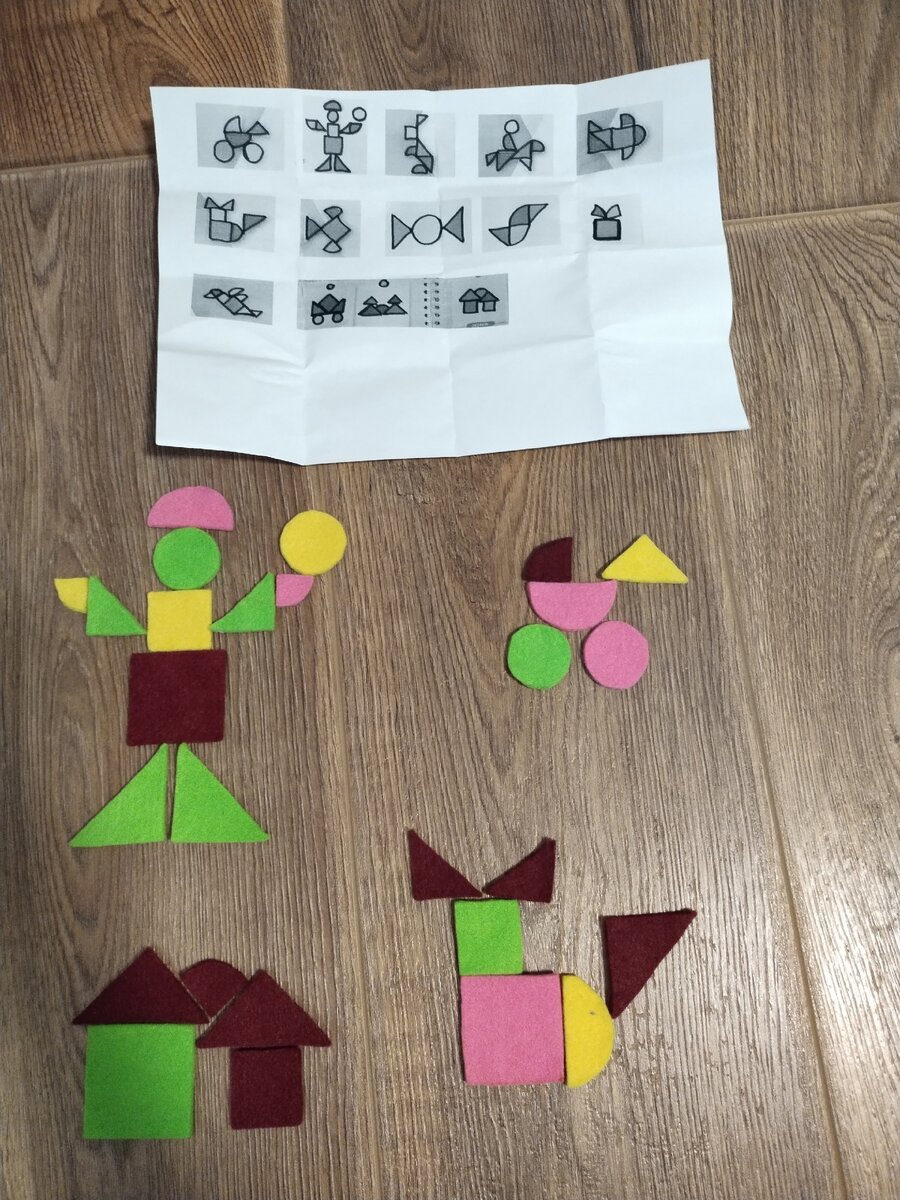 Настольная игра Скоростной Танграм (Speed Tangram, арт. 3521)