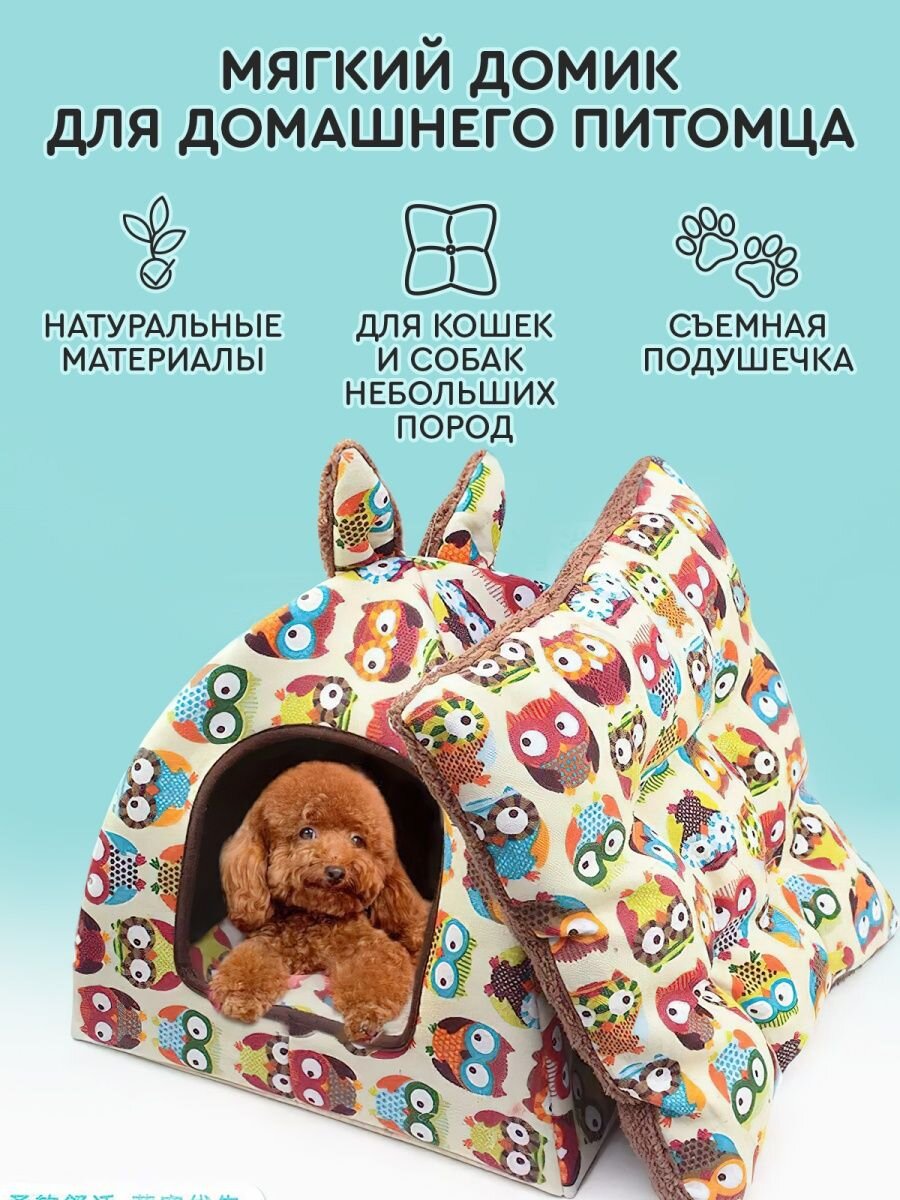 Бренд Hans&Helma, артикул на ВБ: 27100138