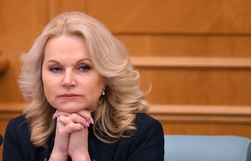    Голикова пообещала дополнительные 18 тысяч рублей в месяц врачам в 2023 году