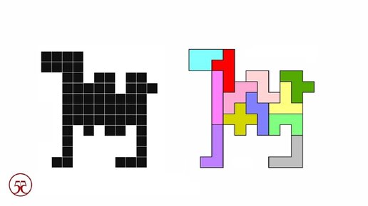 Сколько фигур в пентамино. Сколько фигур в пентамино. Фигуры домино тримино тетрамино пентамино. Сколько фигур в пентамино. Фигуры пентамино.