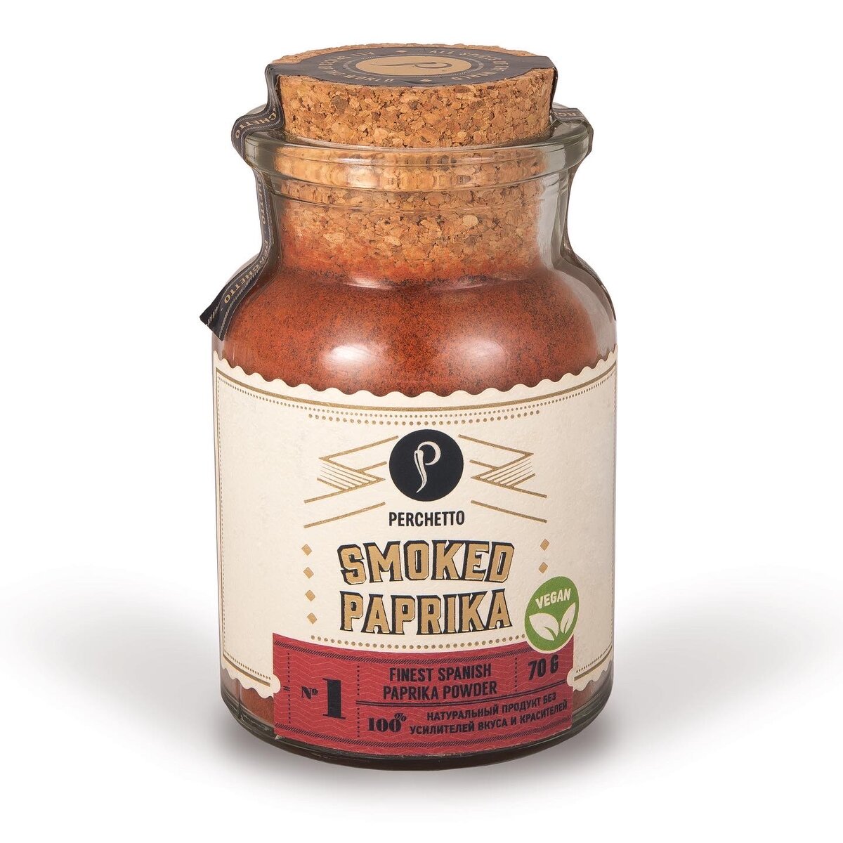 PERCHETTO Smoked Paprika №1