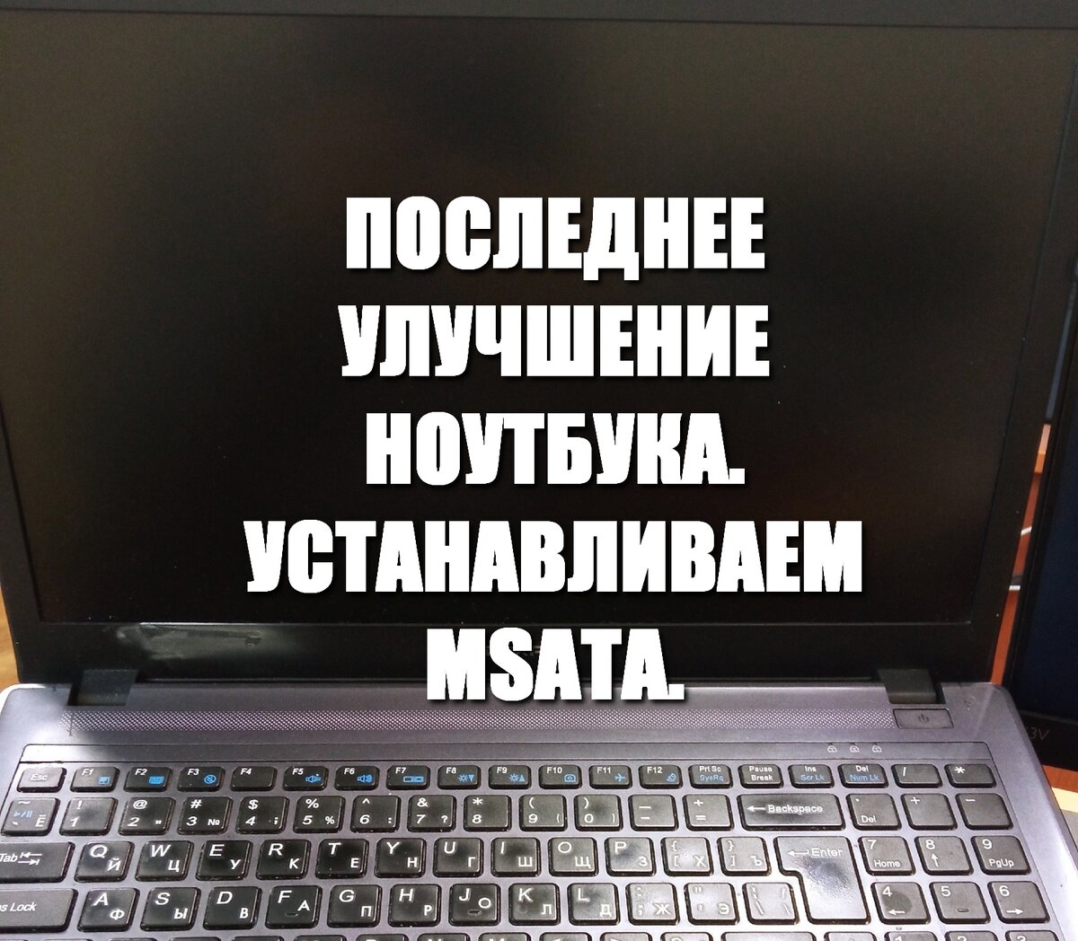 DEXP Atlas M15-I3W300: ноутбук с матовым экраном и чипом Intel Core i3 12-го пок