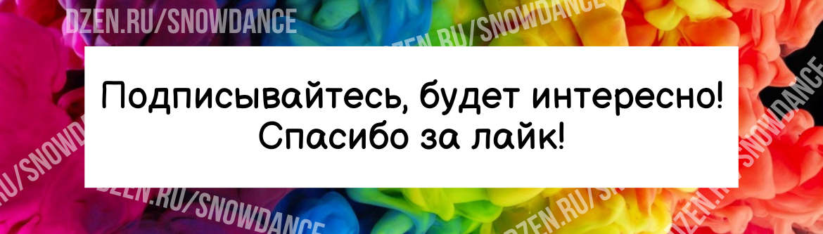 Эпилепсия у собак и кошек: причины, симптомы, лечение эпилепсии у животных - РуВет