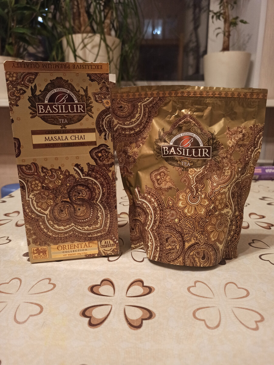Готовый чай масала, который мне понравился
