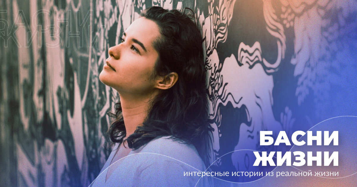 Пожалуйста, не говори папе, - умоляла она. 