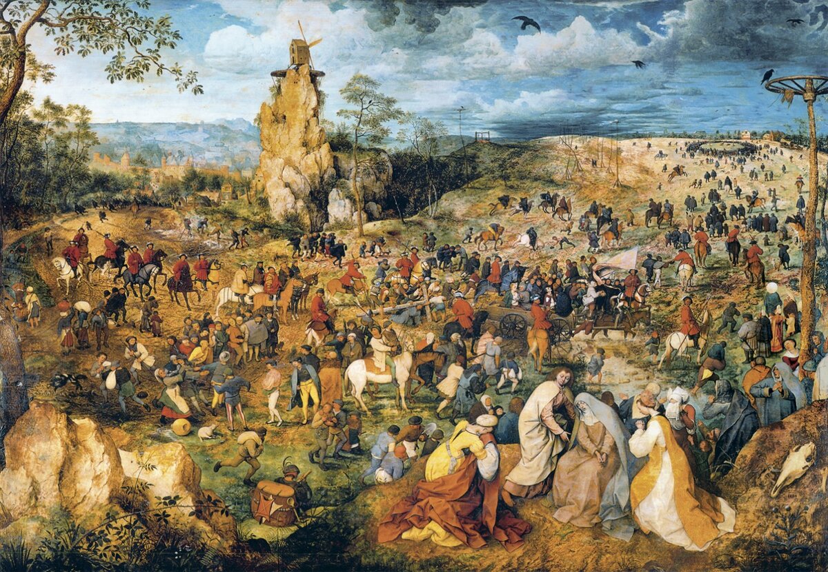 Несение креста