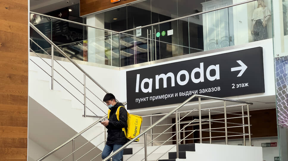    Фото: Эмин Джафаров / Коммерсантъ