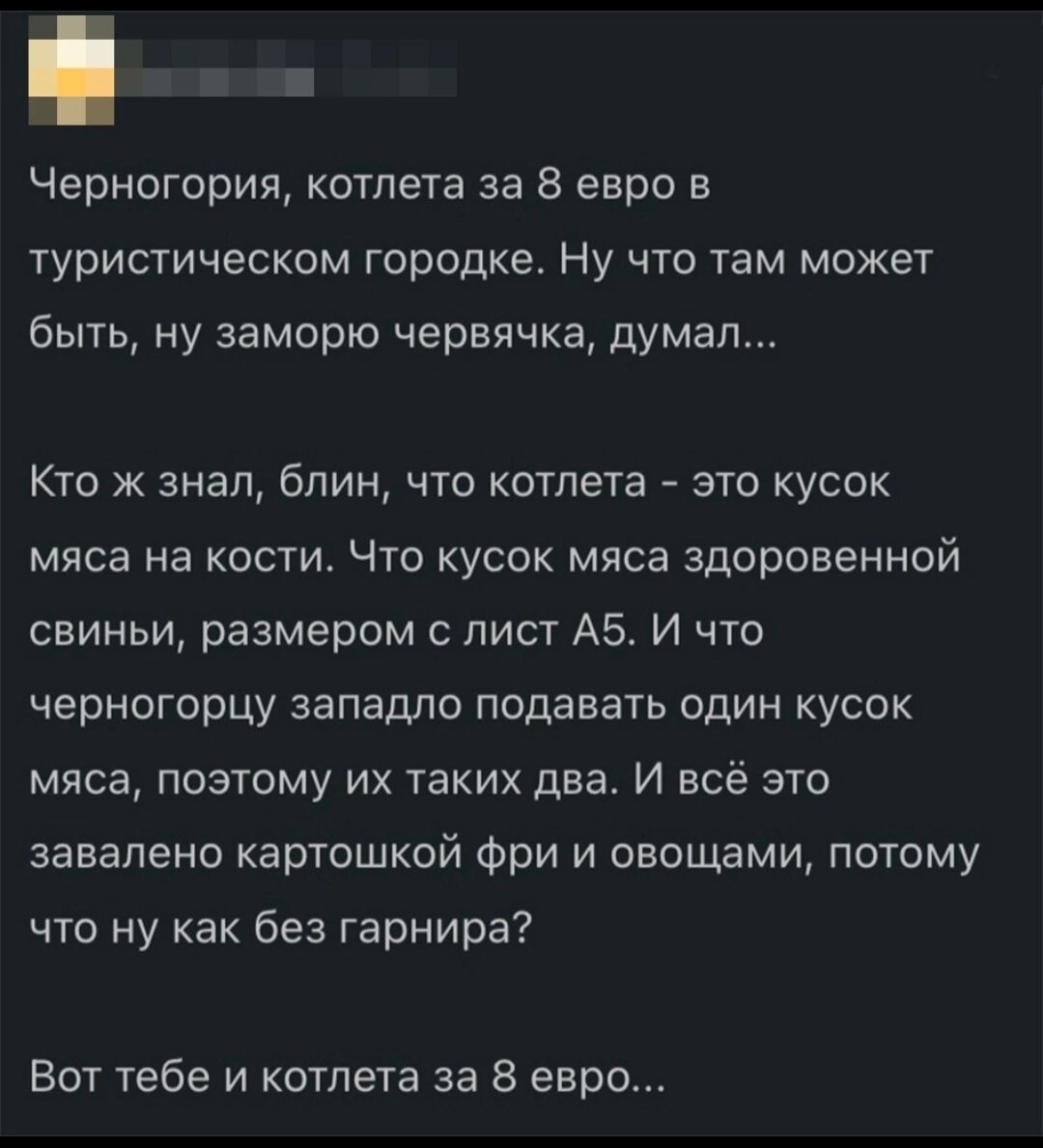 Текст я бы тебя брал нежно грубо