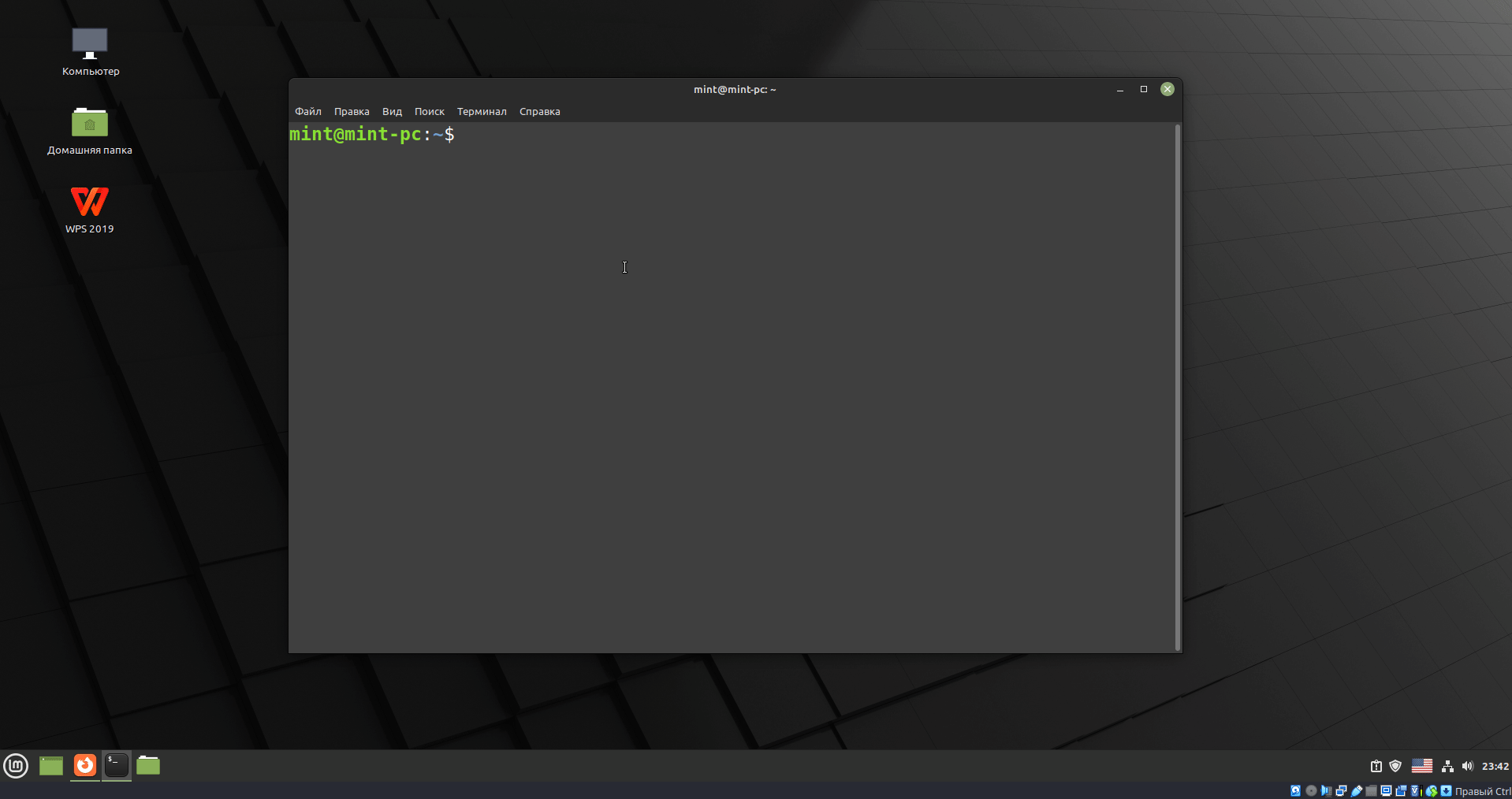 Установка русского языка на WPS Office в Linux Mint Linux для