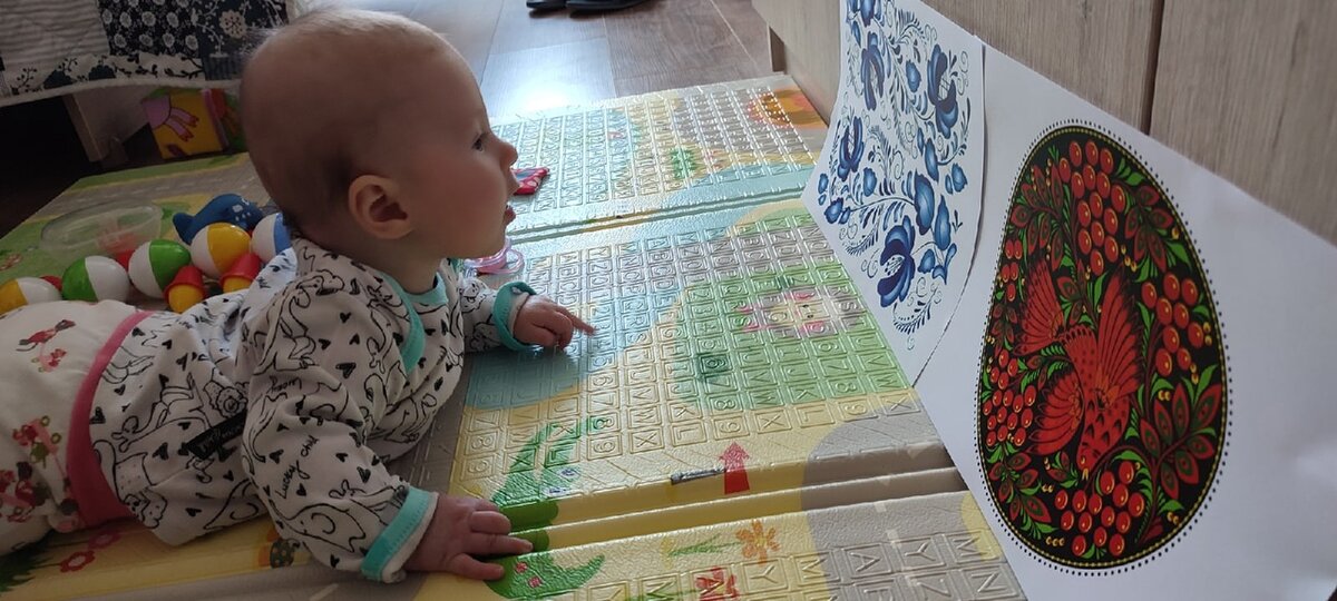 Красота? не мешайте смотреть!