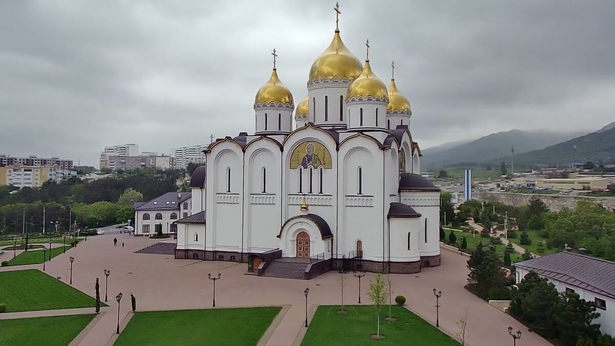 Кафедральный собор им. Андрея Первозванного и Андреевский парк Все о городе-куро