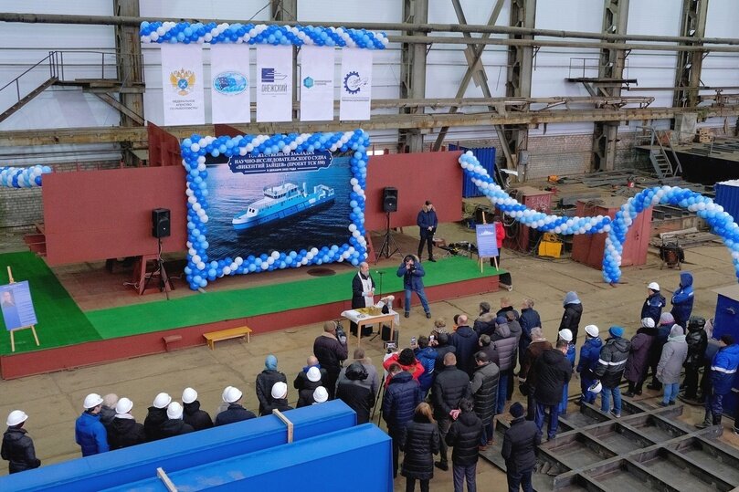     фото: Кимры Инфо