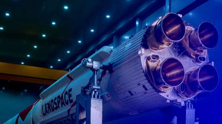    Источник изображения: Landspace