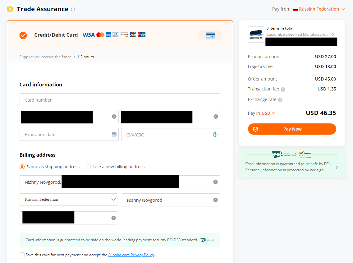 Оплата товаров на AliExpress из России
