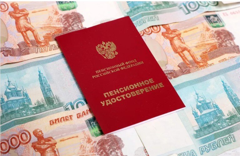 фото с сайта объясняем рф