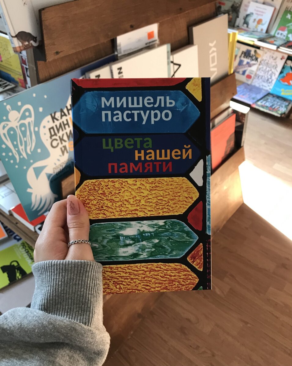 Ум без книг. Тренировка ума книга. Внутри книга в наших умах.