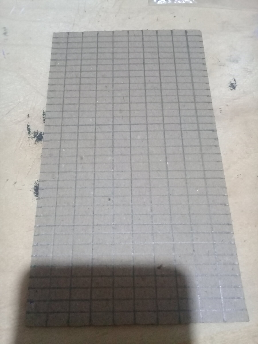 Размечаем "кирпичики"