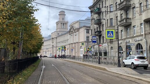 Санкт-Петербург. Прогулка по Кронверкскому проспекту (часть 1)