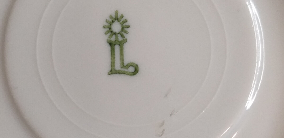 Клеймо. Фото автора.