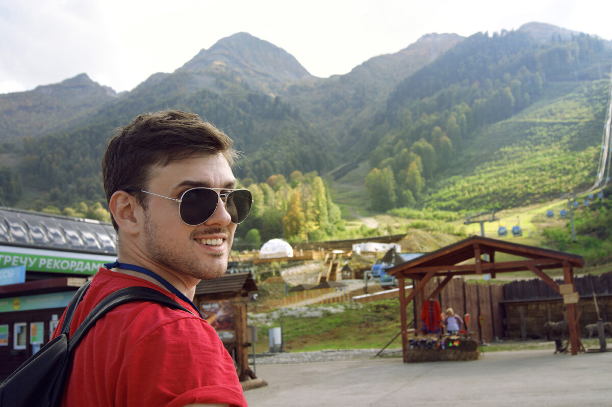 Красная поляна. Сочи