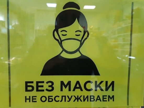     ФОТО: АНДРЕЙ ДАВЫДОВ / МК-УРАЛ