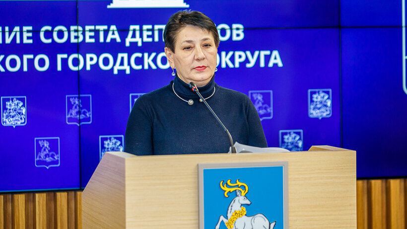    В Одинцовском округе утверждают бюджет на 2023 г и плановый период 2024 и 2025 гг © Пресс-служба администрации Одинцовского городского округа