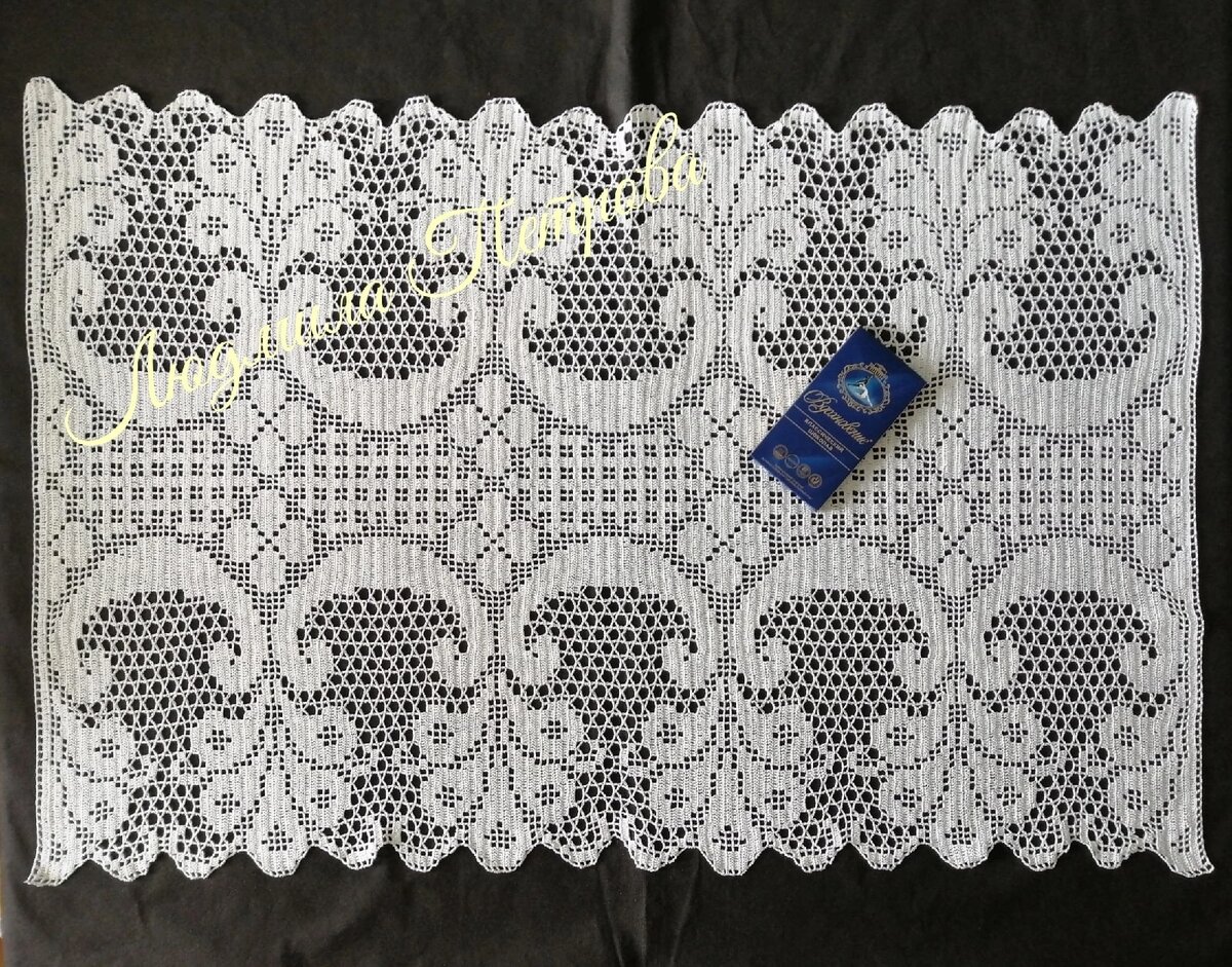 Фото из личного архива 