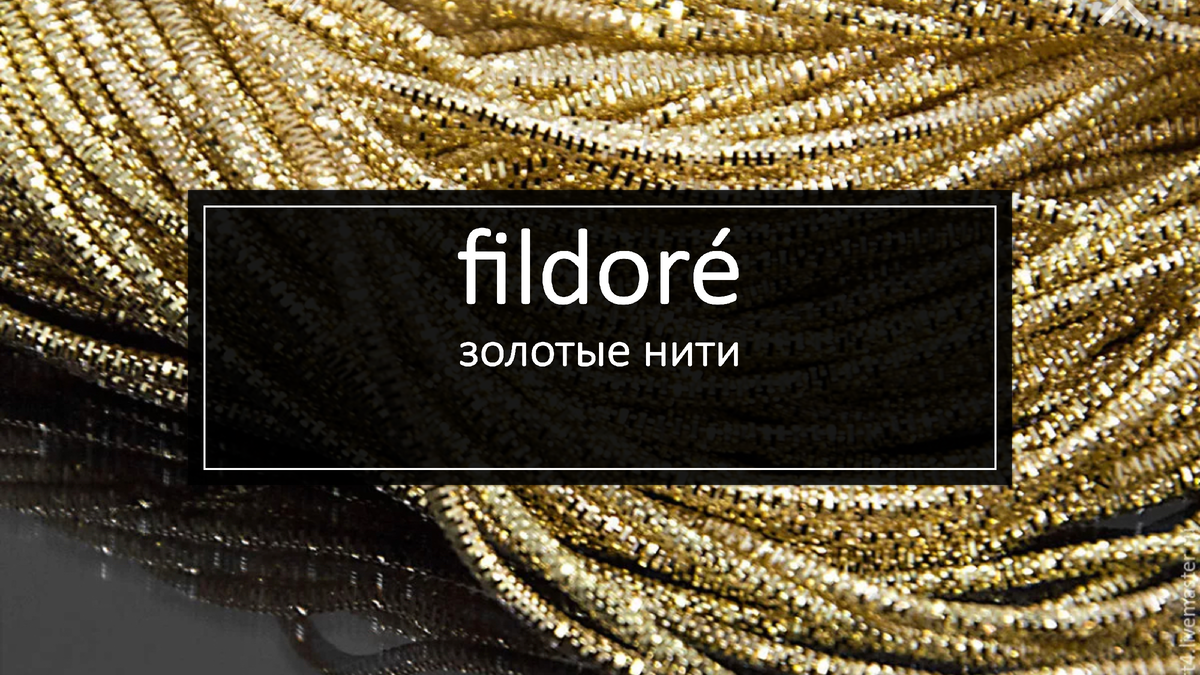Fildoré