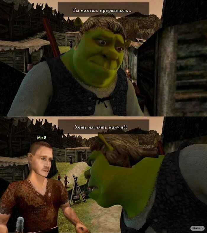 Взято из открытых источников Яндекс картинки  Pikabu.ru