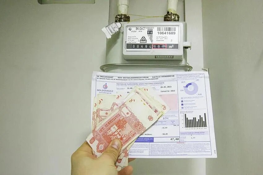 Фото: © Sputnik / Mihai Caraus