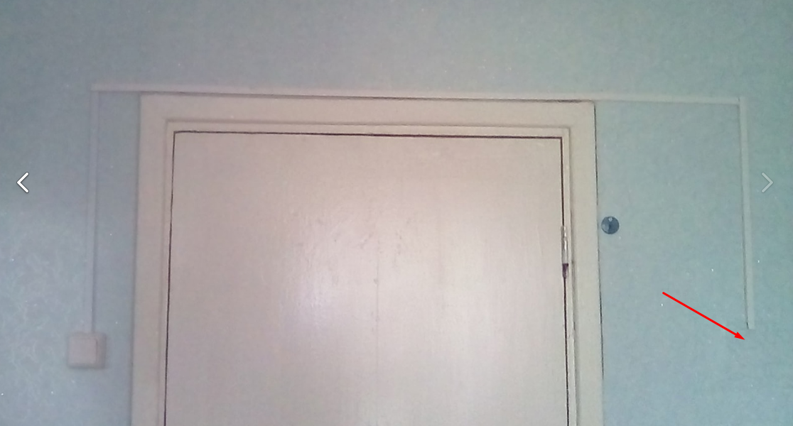 Стрелкой показано прежнее место выключателя.