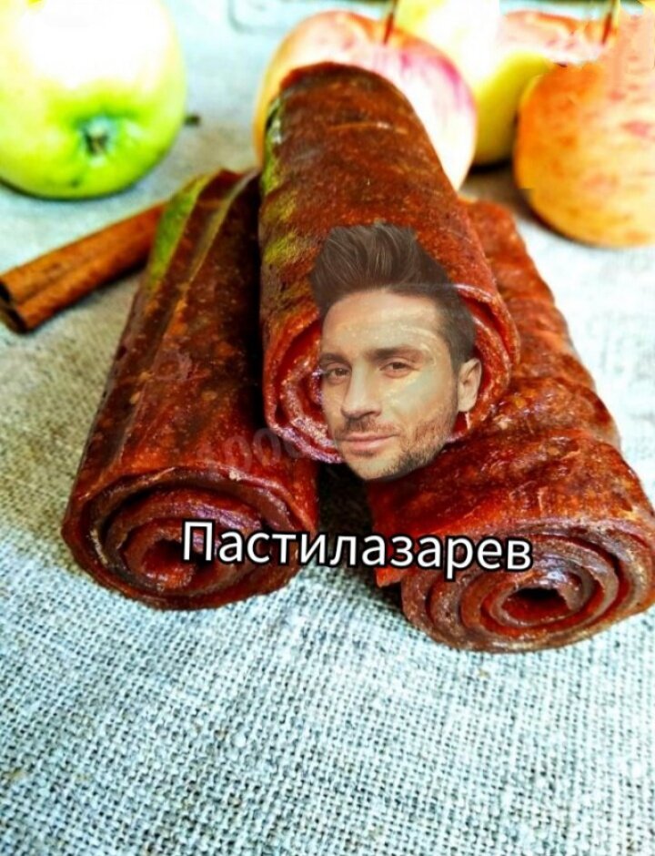 Сергей Лазарев уже не тот.....