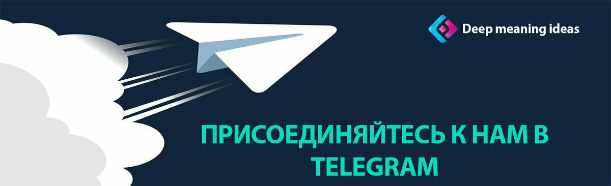 «Белый Бим Черное ухо» — шедевр советского кино семидесятых | Film pro | Дзен