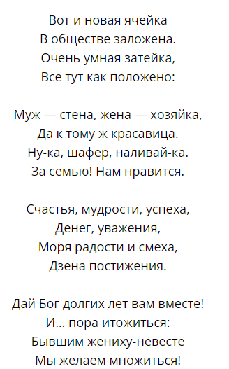 Спасибо за просмотр моей статьи. Подписывайтесь на канал