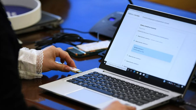   РИА Новости