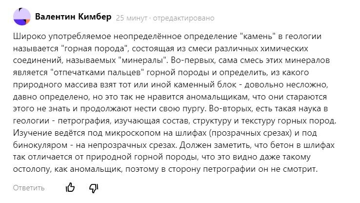 Фото и иллюстрации взяты из открытых источников и принадлежат их авторам 