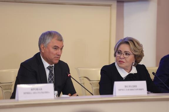    В. Володин и В. Матвиенко, фото: Federation Council of Russia/via Globallookpress.com