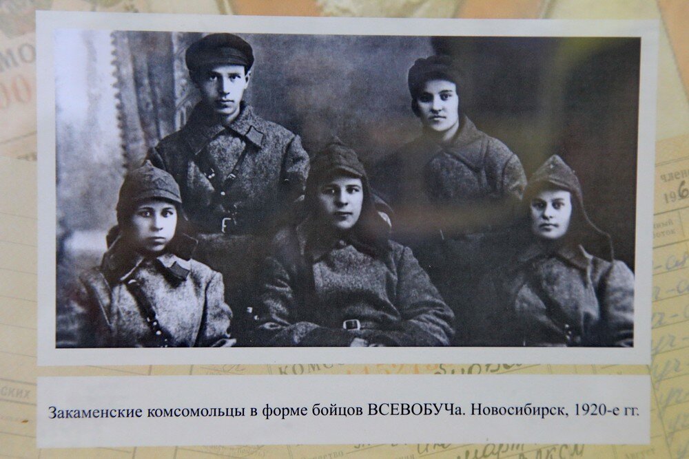 Уходили комсомольцы. Первые комсомольцы Якутии. Комсомол Подольск 1918 год. Раненбургский комсомол.