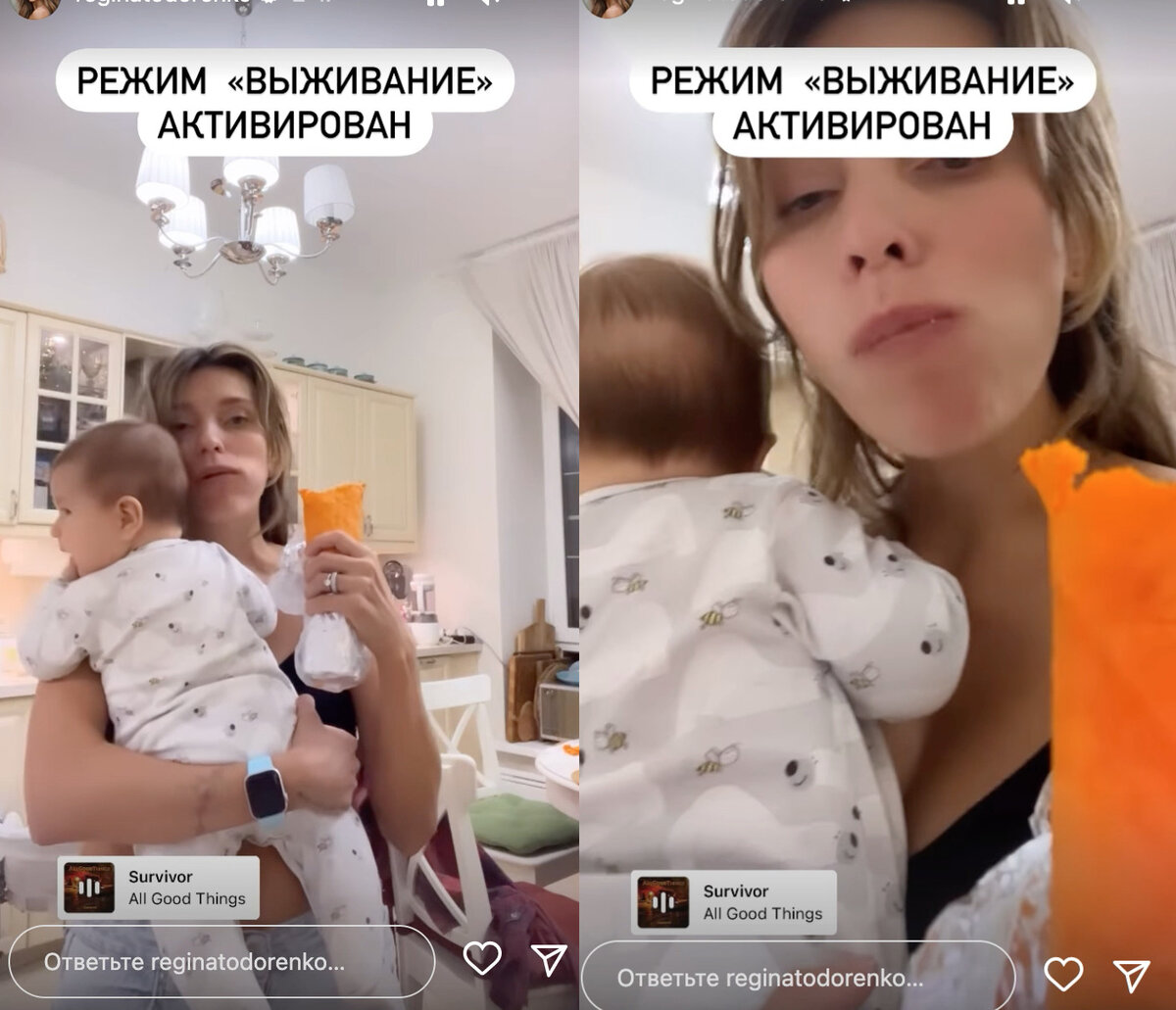Что случилось с ребенком тодоренко. Тодоренко родила второго ребенка на глазах у сына. Роды Тодоренко 2022. Тодоренко 2 ребенок