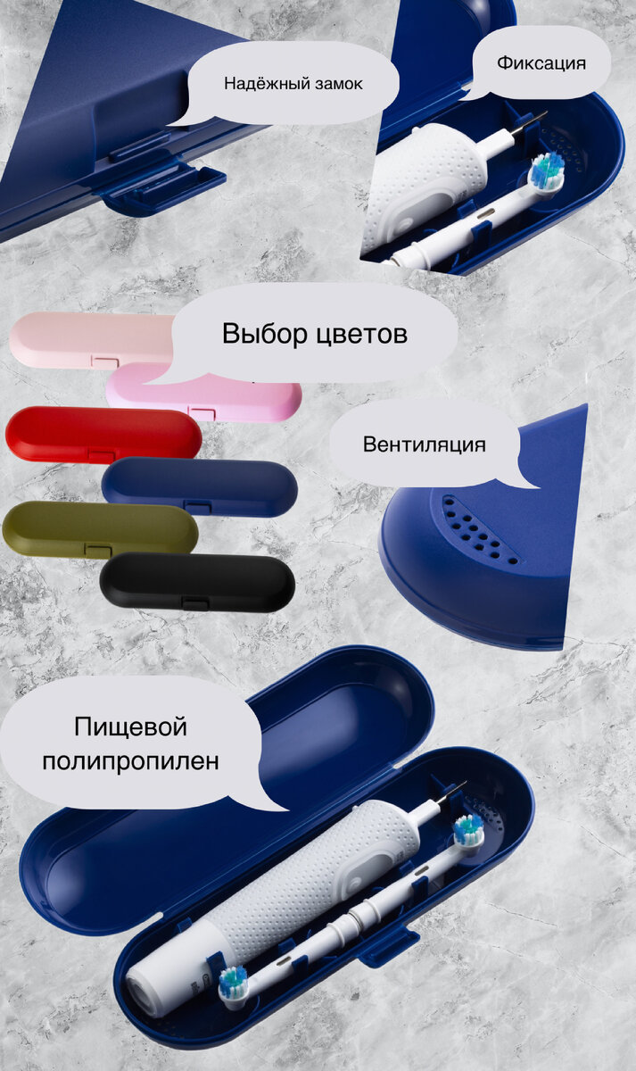 Пластиковый чехол Vizerri 