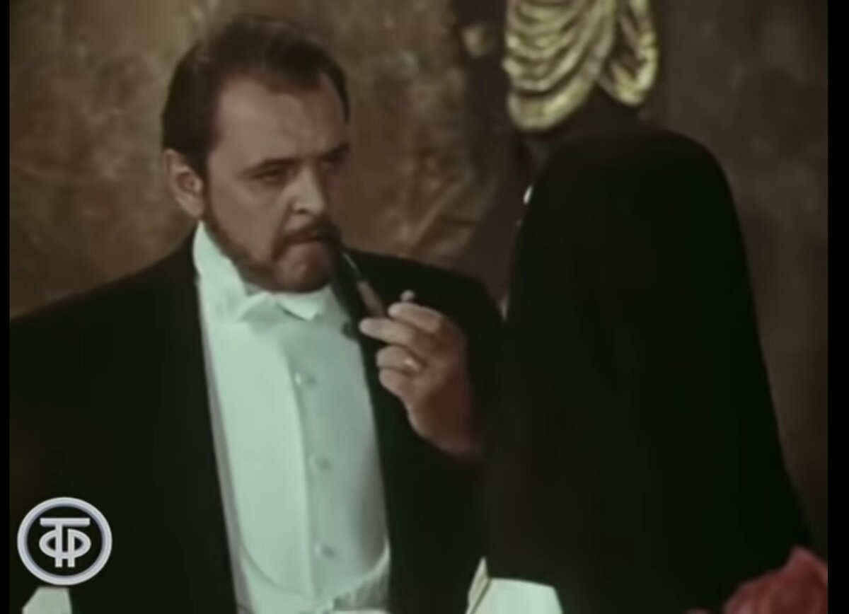 Кадр из телеспектакля