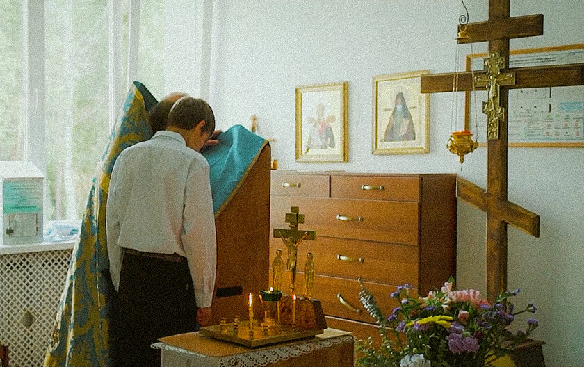 Отец Аристарх