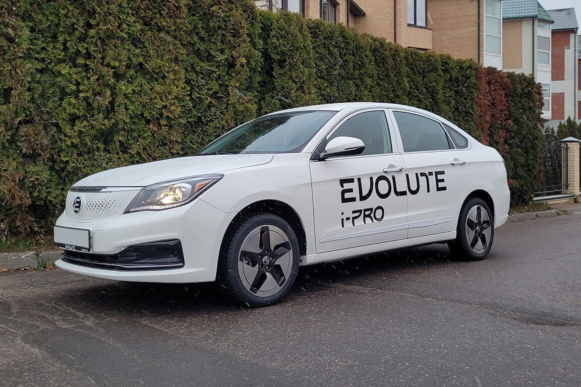 Evolute i-Pro
