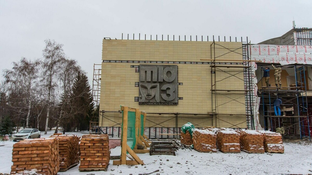     Глава омского минкульта Юрий Трофимов рассказал подробности о капремонте омского ТЮЗа.